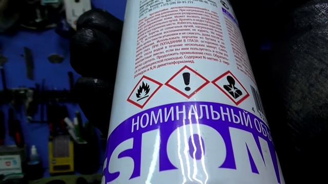 Чистим rклапан EGR на Honda Fit (подробненько) смотреть онлайн