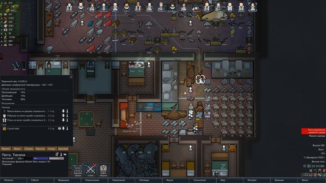 СОЮЗНИКИ ИДИОТЫ! ОДИН В ДЖУНГЛЯХ БЕЗ ВСЕГО | #67 Rimworld 1.0 Кошмар смотреть онлайн
