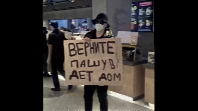 КАЧОВЫЙ ТРЕК В МАШИНУ АВЕЛ АЙСКРИМ