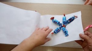 Сладкая книга в подарок