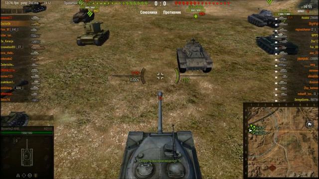 WZ111 Что за танк и с чем его едят? WoT смотреть онлайн