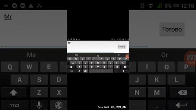 Скачали скин Фроста в майнкрафт 0.14.1 смотреть онлайн
