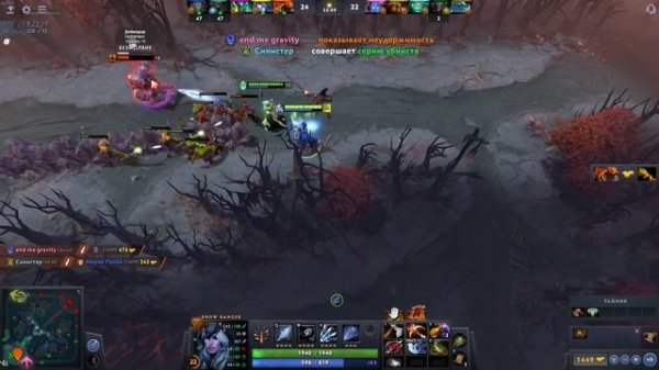 drow ranger dota 2 хайлайт хай рейтинг фри игра на дровке ez