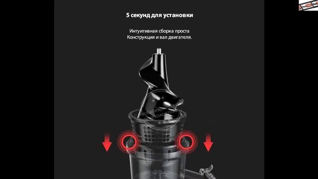 #MIUI #Медленный #соковыжималка #шнековая 7-#сегментные #винтовые #холодные #прессы #для #фруктов смотреть онлайн