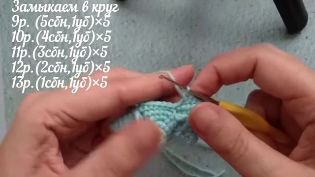 Звезда крючком- игрушка амигуруми- вяжем звёздочку крючком. смотреть онлайн