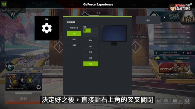 亞當開箱｜2021遊戲顯卡最佳選擇！ZOTAC GAMING GeForce RTX3070 TWIN EDGE！遊戲效能實測！ смотреть онлайн