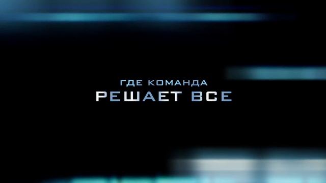 Last Hero 2 смотреть онлайн