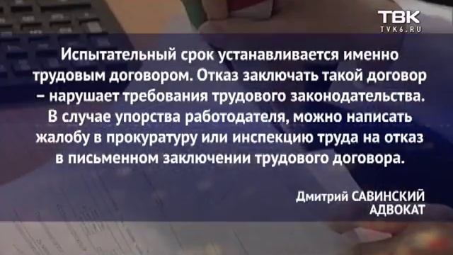 Творческий Подход