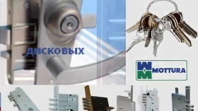 врезка замка 2.avi