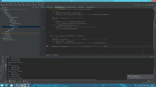 JAVA 05 Разбор полетов смотреть онлайн