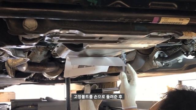 무교환인 미션오일은 없습니다 - 아우디 A6 3.0 TFSI 미션오일, 트랜스퍼케이스오일, 디퍼런셜오일교환 смотреть онлайн