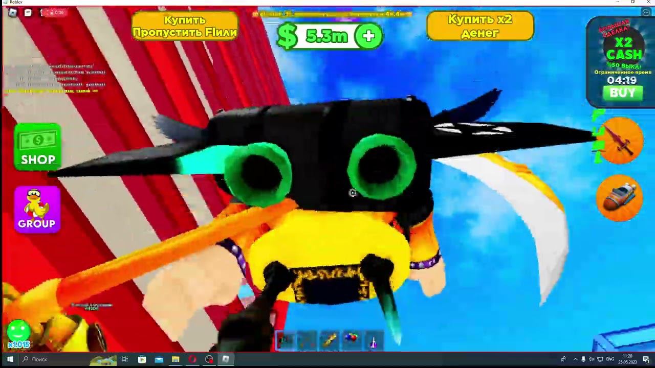 Игра в Roblox Tycoon с БРАТОМ! 4 часть! смотреть онлайн