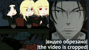 Реакция Патриотизм Мориарти/Moriarty the Patriot React