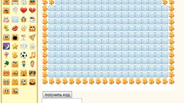 Как делать картинки из смайликов. Однокласники смотреть онлайн