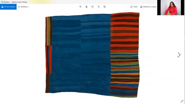 ОТ ПЕРВОБЫТНОГО ИСКУССТВА К НАРОДНОМУ. Часть 22. Африка, лоскутное шитьё. Ролик 1, теория. смотреть онлайн