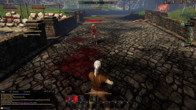 Shroud Of The Avatar ОБЗОР