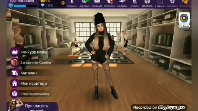 Как забрать новостную ленту || Avakin life смотреть онлайн