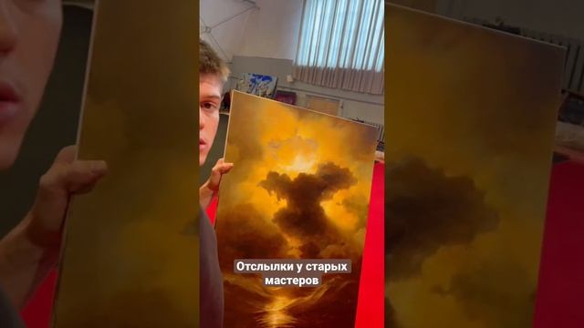 #art #искусство #рисование #живопись #картина #море #айвазовский смотреть онлайн
