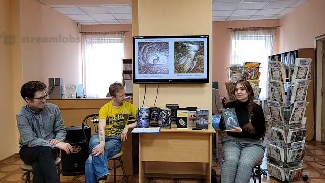 Встречи на Устинова. Фантастические твари реального фольклора - не то, что вы думали на самом деле смотреть онлайн