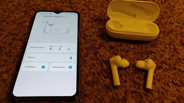 Неисправные huawei freebuds 3i смотреть онлайн