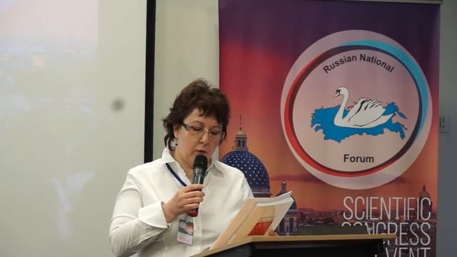 НДП.Доклад Н Шалимовой на Русском международном консервативном форуме 22 03 2015 смотреть онлайн