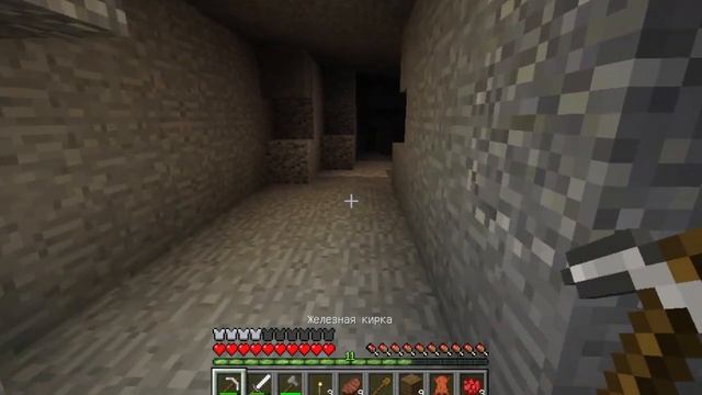 Minecraft 1.9 прохождение №2 - Пещера мой мечты смотреть онлайн