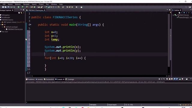 FIBONACCI Series || In Java Programme смотреть онлайн