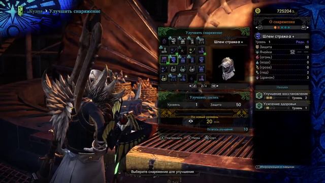 У меня лапки (Бей монстров!) смотреть онлайн