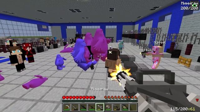 МЫ СКРЫВАЕМСЯ ОТ ГРИМАС ШЕЙК В 3 ЧАСА НОЧИ В МАЙНКРАФТ ! БАНАНЧИК И ПОНЧИК смотреть онлайн