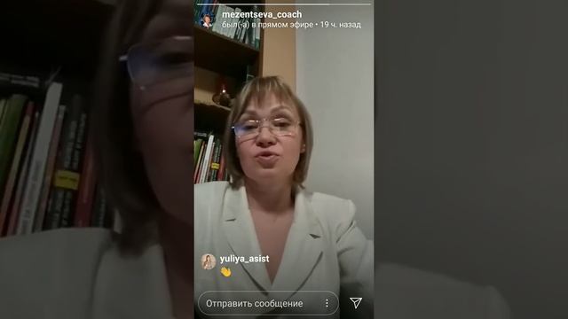 Воспитай Рокфеллера ч. 2 Секреты воспитания от Ирины Мезенцевой смотреть онлайн