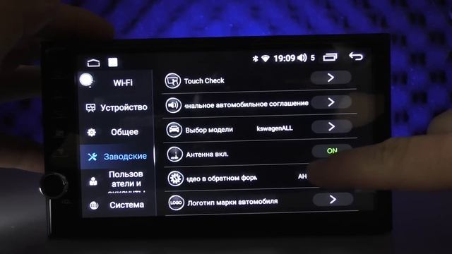 ЦАРЬ АВТОЗВУКА! САМАЯ ТОПОВАЯ 2 DIN МАГНИТОЛА 2022 Idoing ЧИП DSP ANDROID 10 смотреть онлайн