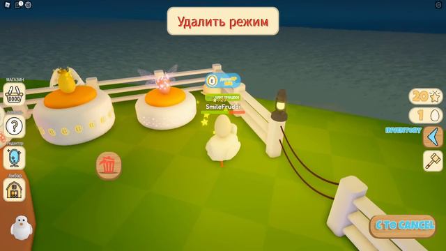 ЭВОЛЮЦИЯ САМОГО СИЛЬНОГО ЦЫПЛЕНКА в Roblox смотреть онлайн