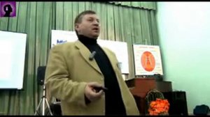 В. Нойфельд. Введение в Германскую Новую Медицину.asf