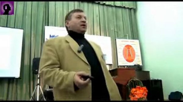 В. Нойфельд. Введение в Германскую Новую Медицину.asf