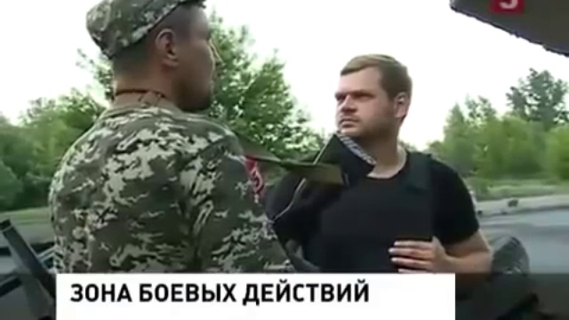 That's what Ukrainian hitmen did at Kramatorsk and Slavyansk смотреть онлайн