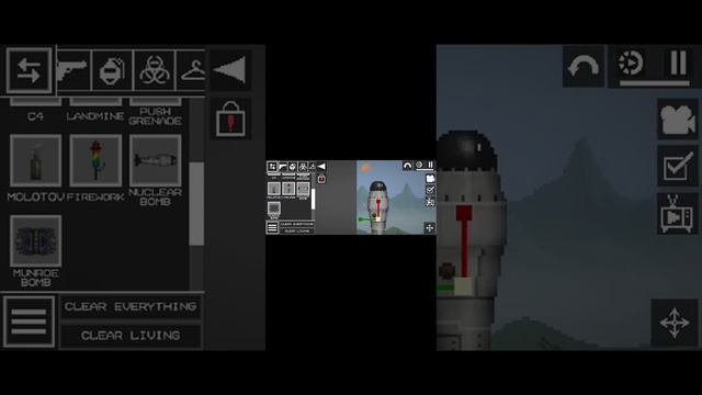 играем. в. мелон смотреть онлайн