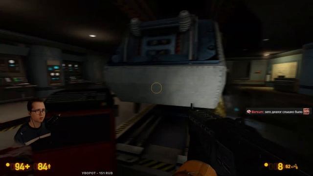 HALF LIFE BLACK MESA Прохождение игры на русском  Глава 11 Сомнительная этика