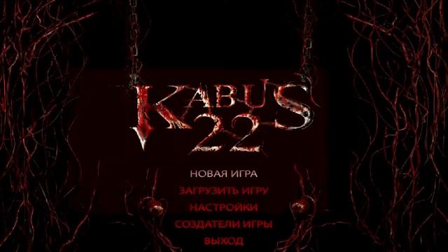 Kabus 22 часть 7 "Восточный баланс. Финал" смотреть онлайн