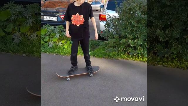 мои друзья в топе 2 часть