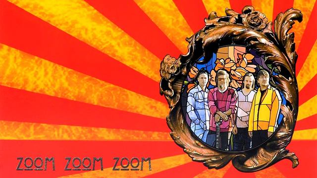 аквариум - зум зум зум