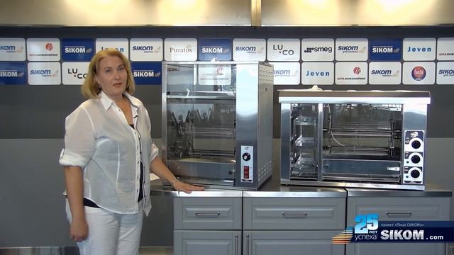 Сравнение грилей для кур Sikom МК-3.8В и МК-8.8В