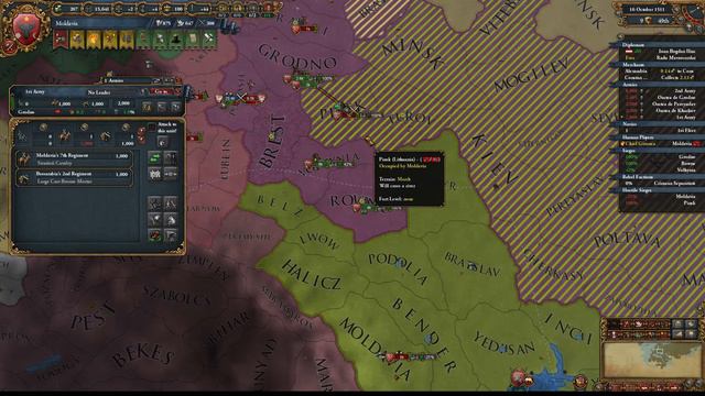 EU4 Cossacks - Moldavia into Romania #11 - Favors are awesome! смотреть онлайн
