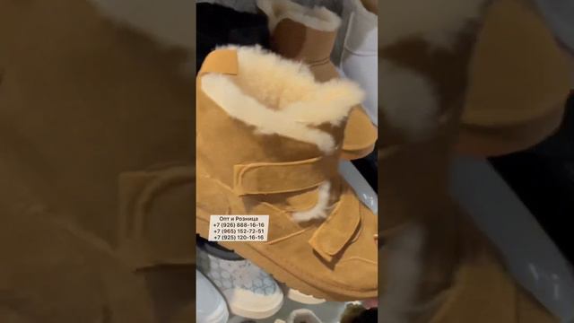 НОГИ СКАЖУТ СПАСИБО🔥МНОГО ОБУВИ ИЗ КОЖА с 33 по 43 размер✌️Садовод #садовод #москва смотреть онлайн