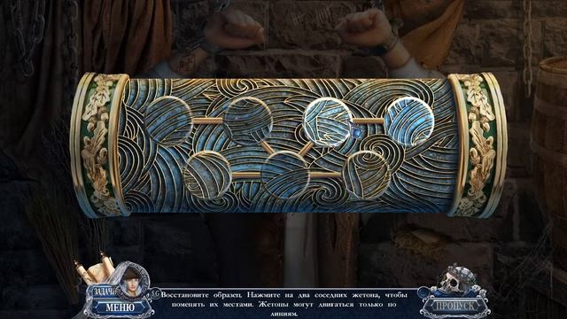 Secrets Of Great Queens. Regicide CE Rus 1 часть смотреть онлайн