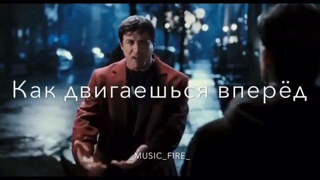 Жизнь не так ты думаешь смотреть онлайн