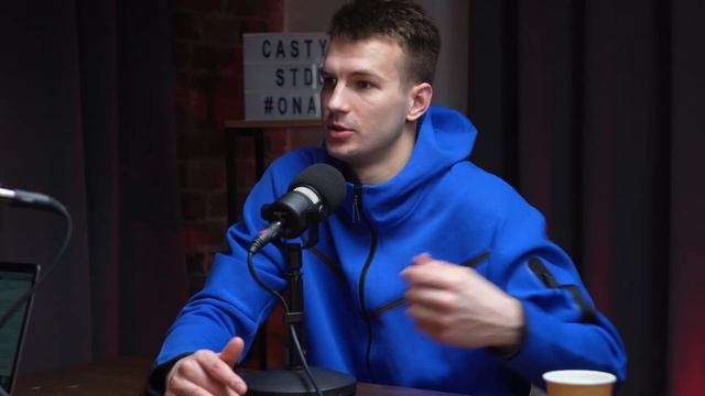 Баскетбольный подкаст. Самсон Руженцев - игрок ПБК ЦСКА. О баскетболе в США, Сербии и России. смотреть онлайн