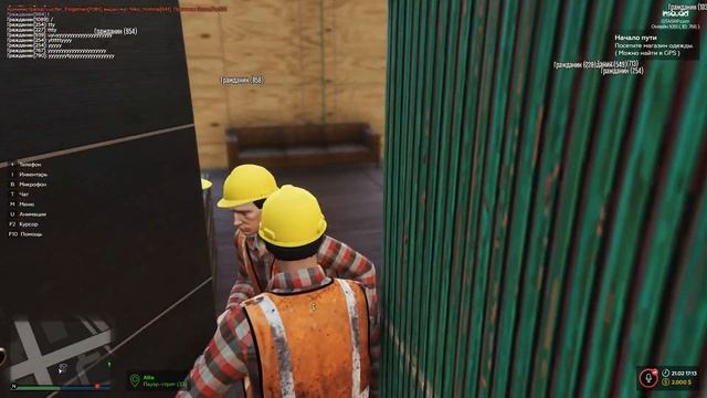 Первый раз в ГТА РП. С чего начать? || GTA 5 RP смотреть онлайн