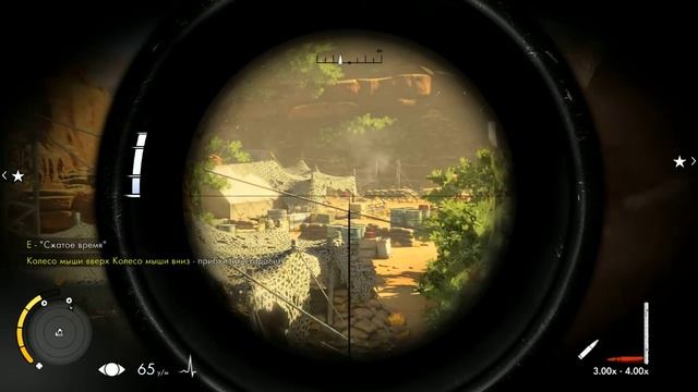 Sniper Elite 3 — Лучшие выстрелы | Best Shots | Part 1 смотреть онлайн