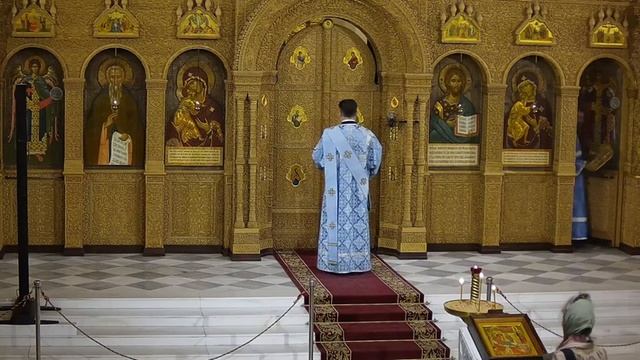 20.09.2022 Всенощное бдение в праздник Рождества Пресвятой Богородицы смотреть онлайн