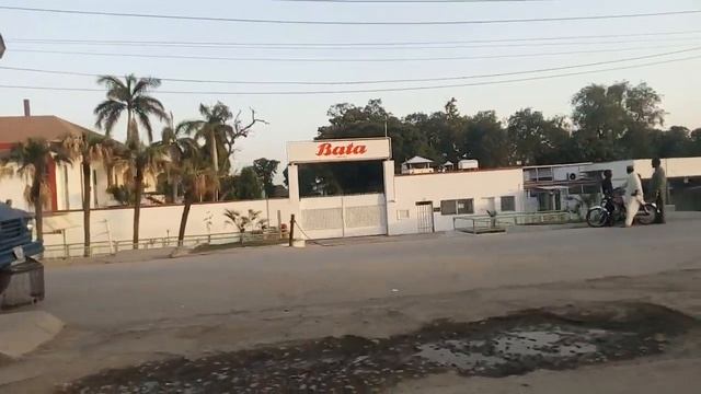Bata pur bata shoes factory. смотреть онлайн